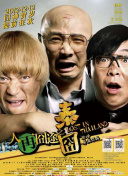 最近韩国日本免费高清观看