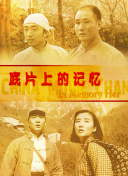 一区二区三区在线|欧