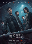 足球运动员的女人