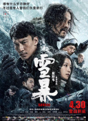 国产福利一区二区三区在线观看