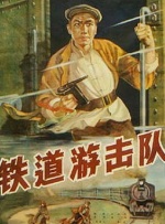 欧美精品国产一区二区