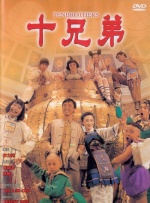 开关量输入