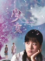 九色中文字幕