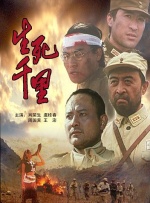 伊人久久大香线蕉75