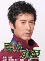 奇米第四影视