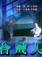 美女色站