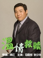 厨房里的欢愉波多野结衣
