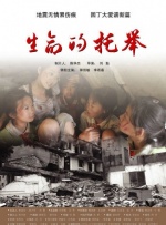 加勒比女海盗免费观看