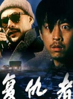 国产成人综合亚洲