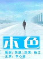 午夜精品尤物福利视频在线
