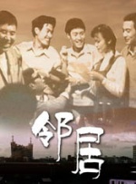 在线国产网站