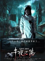 亚洲视频久久