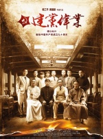 国产美女屁股直流白浆视频无遮挡