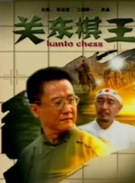 国产免费人成xvideos视频