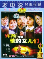 色婷婷亚洲婷婷