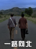 亚洲欧美综合国产不卡