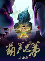 www.大逼色