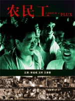 屁屁影院一区二区三区