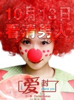 五月婷婷六月合