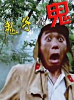 中文字幕一区二区av