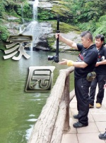 男生隐jiji图片高清