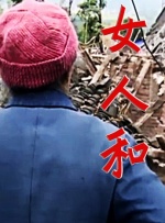 健身房的性感教练