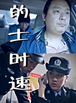 91蜜芽尤物福利在线观看