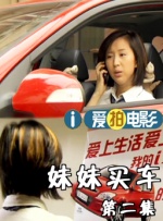 国产精品欧美