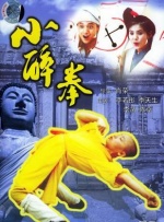 亚洲九九香蕉