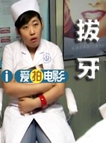黄色伊人