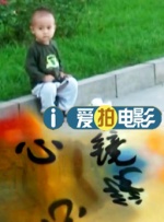 精品一区二区在线观看1080p