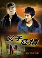 真正免费一级毛片在线播放