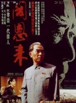 久久99热精品免费观看无卡顿