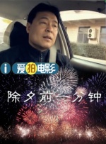 男生操女生逼网站