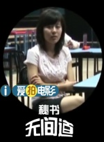国产一区二区91