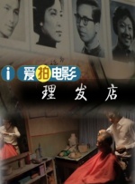 999久久久精品一区二区