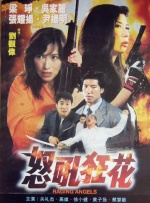 kkkbo色综合