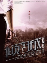 亚洲高清视频免费