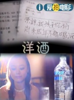 国产欧美日本亚洲精品五区