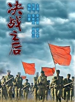 成人影片在线播放