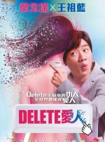 强行挺进白丝老师里呻吟微博