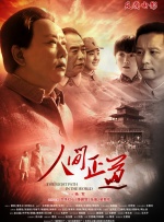 脱色摇床thermo