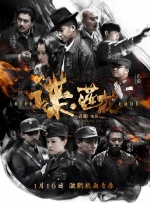 亚洲伊人色图