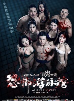 调教小妾