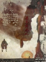 91av小视频