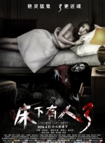 av资源在线看免费观看