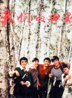 国产老年人gayxxxxchinese