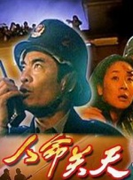 妖精视频一区二区三区