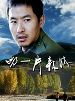 成年人免费网