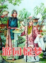 国产福利小视频高清在线观看